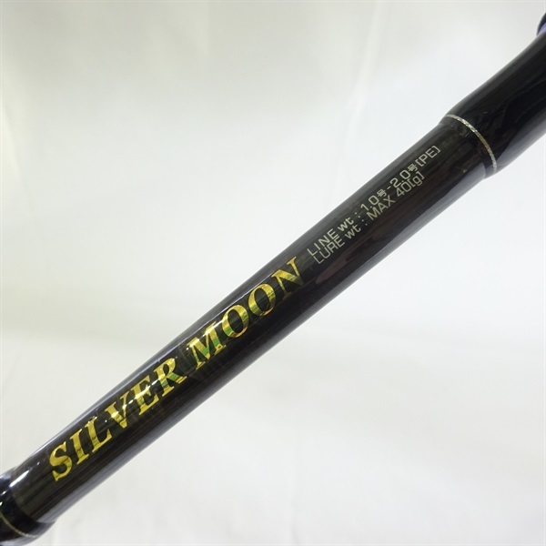 moontreeplanet TOO - JELLA gray【新品】 シルバームーン1002FM | イシグロ公式オンラインショップ