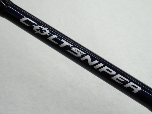 15コルトスナイパー S1000M | イシグロ公式オンラインショップ