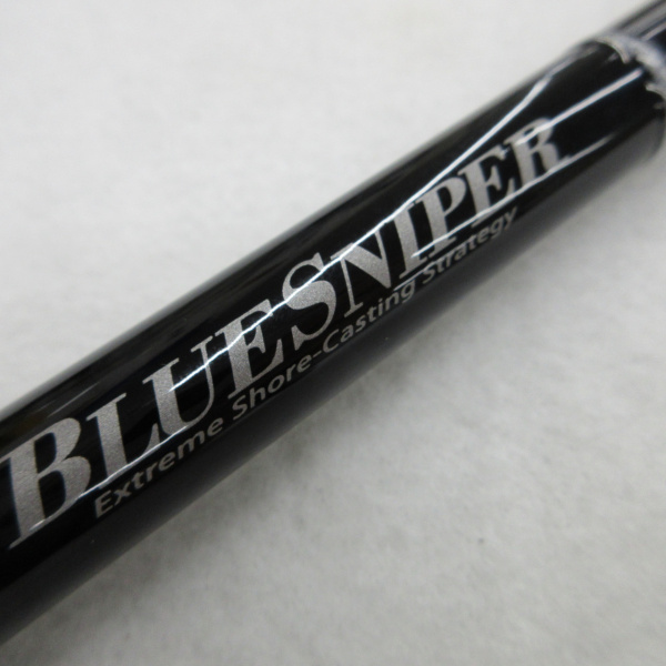 17ブルースナイパー 97MMH | イシグロ公式オンラインショップ