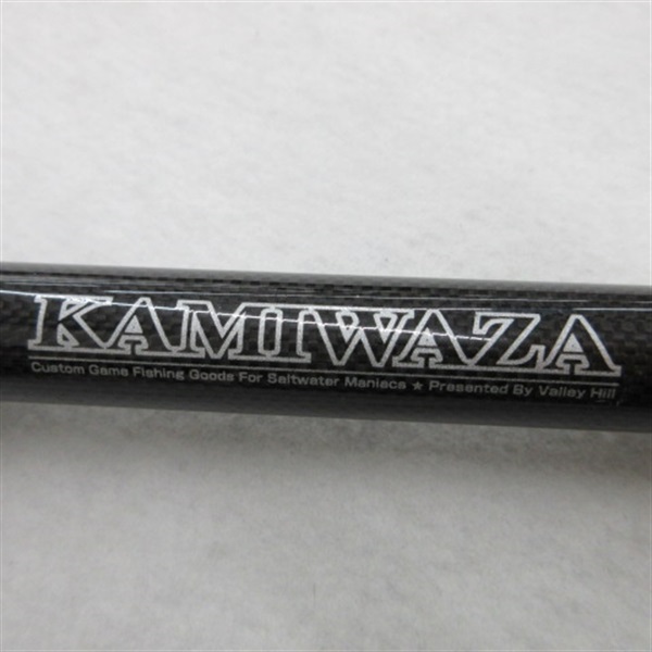 カミワザ ショアマサ98 | イシグロ公式オンラインショップ