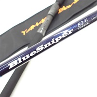 ショアジギングロッド商品一覧| イシグロ公式オンラインショップ