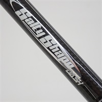 ショアジギングロッド商品一覧| イシグロ公式オンラインショップ