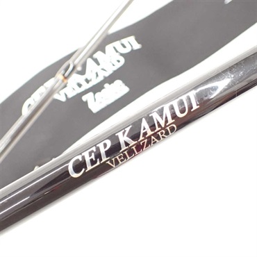 ジーク　CEPKAMUI VELLZARD 106 CEPKAMUI ヴェルザード106 | イシグロ公式オンラインショップ