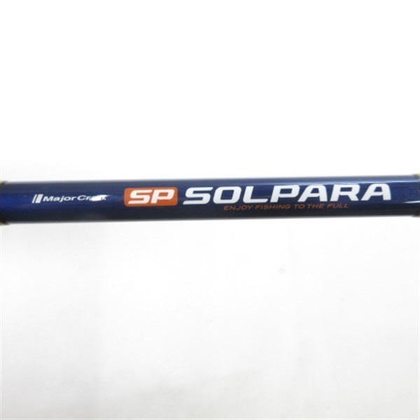 SPX-962H ソルパラ ショアジギング MajorCraft 全長9'6”ft SPX