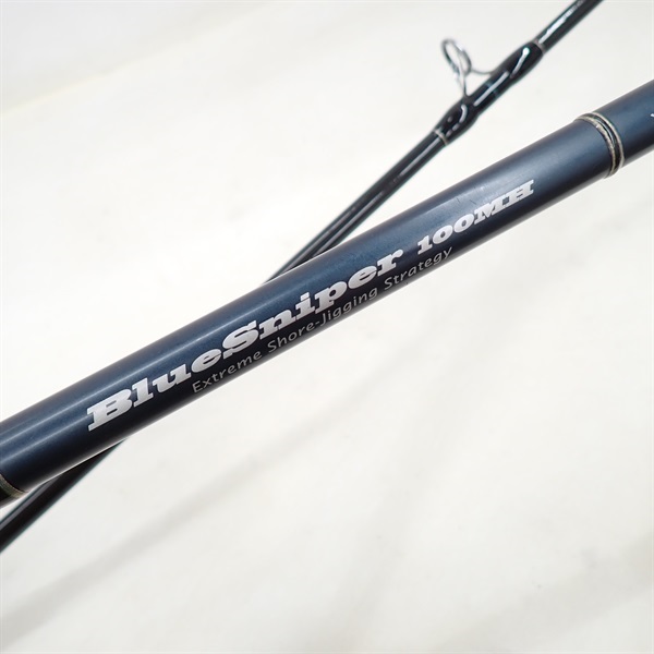 ブルースナイパー100mh 2024新製品】ハイスペック・オールラウンダーモデル『NEW