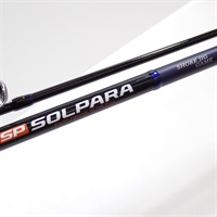 ショアジギングロッド商品一覧| イシグロ公式オンラインショップ