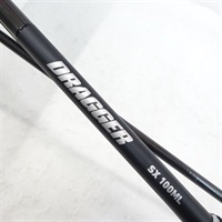 ショアジギングロッド商品一覧| イシグロ公式オンラインショップ