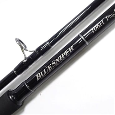 ブルースナイパー106H | イシグロ公式オンラインショップ