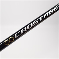 ショアジギングロッド商品一覧| イシグロ公式オンラインショップ