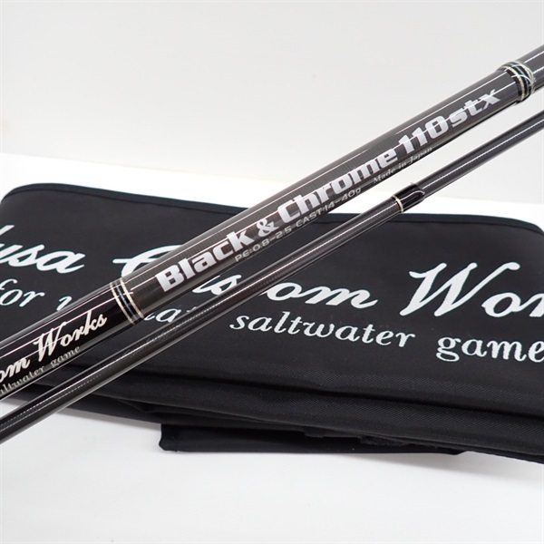 ブラック＆クローム110STX | イシグロ公式オンラインショップ