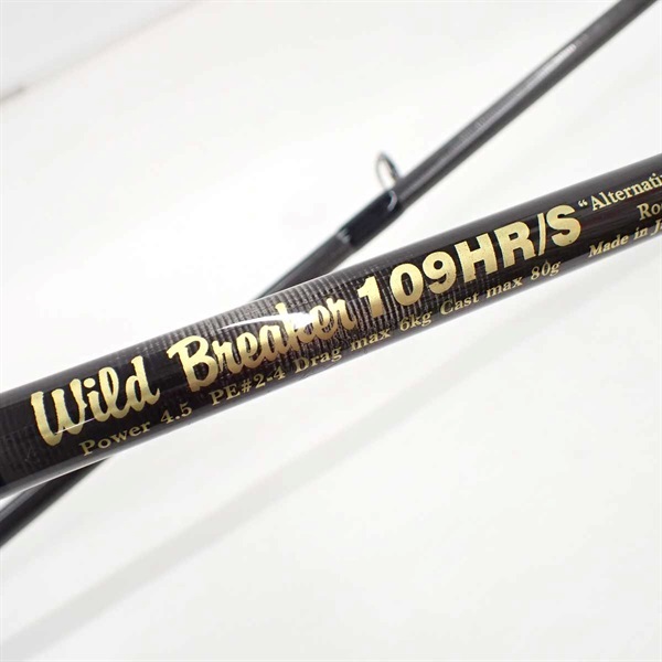 MCワークス　WILD BREAKER109HR/S MCワークス ワイルドブレーカー 109HR/S カスタム MC WORKS