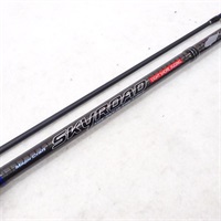 110MH ショアジギングロッド 3.35m 110MH ショアジギングロッド 3.35m