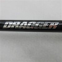 ショアジギングロッド商品一覧| イシグロ公式オンラインショップ