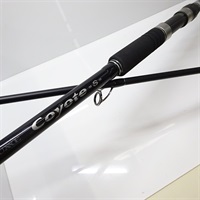 ショアジギングロッド商品一覧| イシグロ公式オンラインショップ