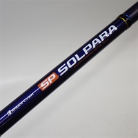 ショアジギングロッド商品一覧| イシグロ公式オンラインショップ