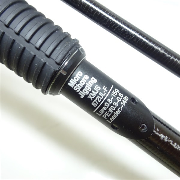 ソルティーステージプロトタイプXMJS 872ULーF | イシグロ