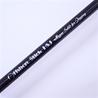 y*e様 COLTSNIPER S96H ショアジギング　新品未使用、未開封 y*e様 COLTSNIPER S96H ショアジギング 新品未使用、未開封 2025