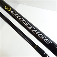 釣具の通販サイト｜イシグロ公式オンラインショップ