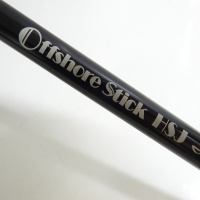 オフショアスティック HSJーSSL64/2L