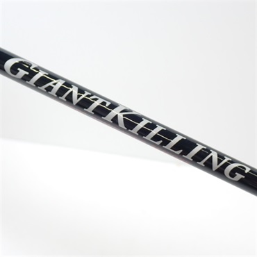 ジャイアントキリングGXJ-S63M | イシグロ公式オンラインショップ