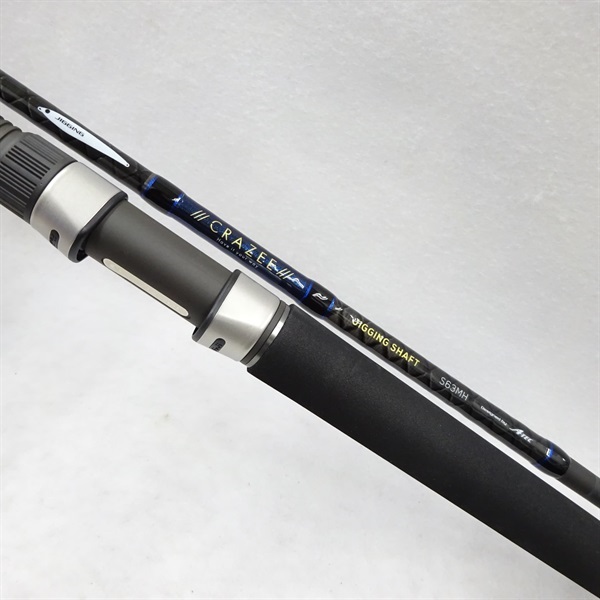 アルファタックル クレイジー ジギングシャフト S63MH ｸﾚｲｼﾞｰｼﾞｷﾞﾝｸﾞｼｬﾌﾄS63MH | イシグロ公式オンラインショップ