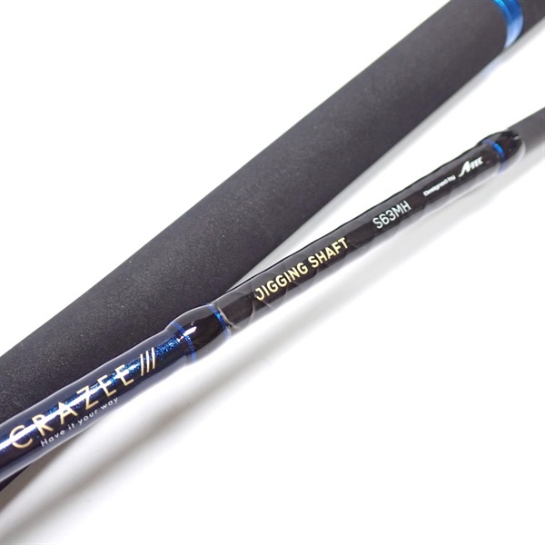 新品未使用品】ｸﾚｲｼﾞｰｼﾞｷﾞﾝｸﾞｼｬﾌﾄS63MH | イシグロ公式オンラインショップ