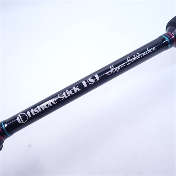 14オフショアスティックHSJ-S62L | イシグロ公式オンラインショップ