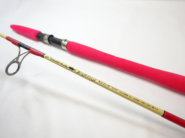 ジャーキングスティックボロンJSS-63MHR | イシグロ公式