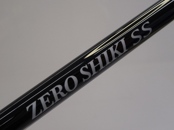 ゼロシキSS マッハZSM62S－4 | イシグロ公式オンラインショップ