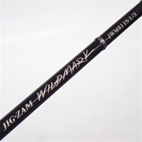 オフショアロッド商品一覧| イシグロ公式オンラインショップ