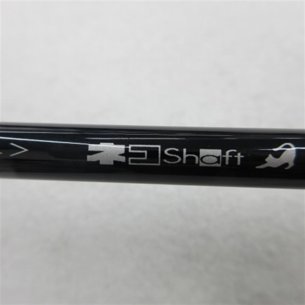 海太郎 ネコシャフト シャンシャンマル S702LS | issei [一誠]
