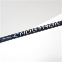 クロステージCRJーS60／3 | イシグロ公式オンラインショップ
