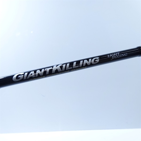 ジャイアントキリングG1 GK1LJ-S63M メジャークラフト ジャイアントキリング 1G-class ライト