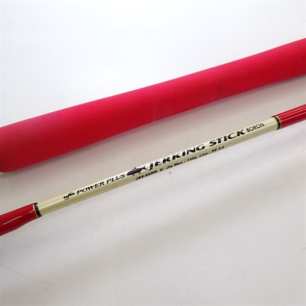 ufmウエダ JERKING STICK BORON JSS-63MHR ufm ueda Jerking Stick JSS-60MR Cond/C | eBay