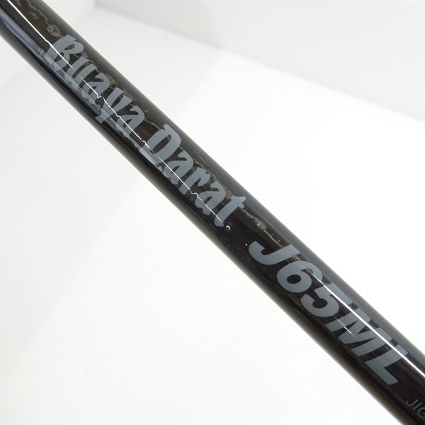 やたらま ブアヤダラット J65ML | イシグロ公式オンラインショップ