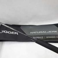 24オシアジガーナチュラルジャーク NJ S64-2 | イシグロ公式オンライン