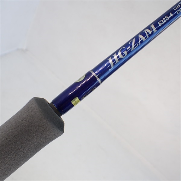 【中古】 Sumru Agiryuruyen Issiz ジグザム632Sー4 | イシグロ公式オンラインショップ