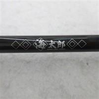 海太郎ネコシャフト73ULS | イシグロ公式オンラインショップ