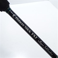 ロッド OffshareStick HSJ-S64/2L オフショアスティックHSJHSJーS64・2L | イシグロ公式