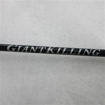 ジャイアントキリング　マイクロジギング　GXMJ-B702M/T タイラバ　ジグ ジャイアントキリング マイクロジギング GXMJ-B702M/T タイラバ ジグ