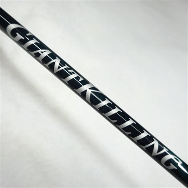 ジャイアントキリング ジャイアントキリングGXJ-B66/3SJ | イシグロ公式オンラインショップ