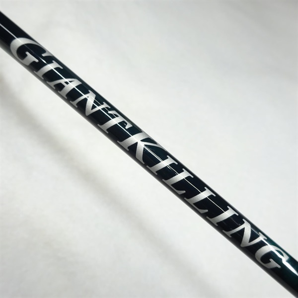 マーミット　ジャイアントギガス マーミット ジャイアントギガス マーミットジャイアントギガス