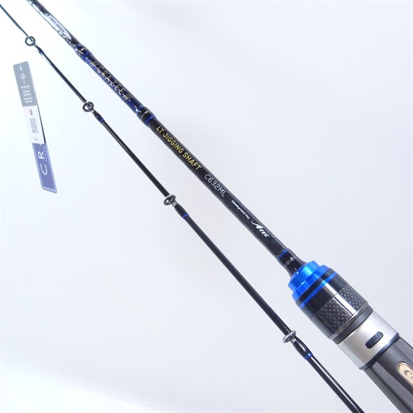 ｸﾚｲｼﾞｰLTｼﾞｷﾞﾝｸﾞｼｬﾌﾄC632ML | イシグロ公式オンラインショップ