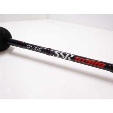 SSR 613RB | イシグロ公式オンラインショップ