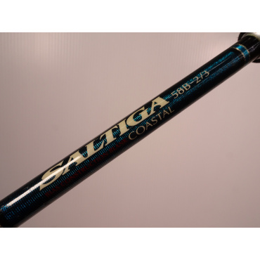 SALTIGA 58B2/3 オフショアロッド 01ソルティガ 58B-2/3 01471316 | イシグロ公式オンラインショップ