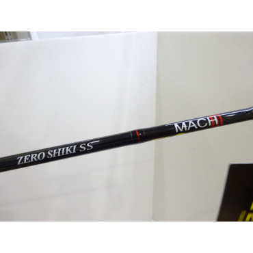 零式 SS マッハZSM62B－4 | イシグロ公式オンラインショップ