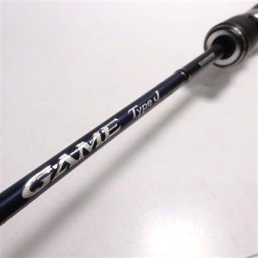 シマノ ゲーム Type J S603 (ロッド・釣竿) 価格比較 - 価格.com