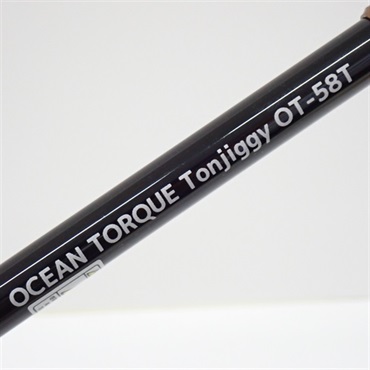 レビュー高評価アイテム特集｜ファッション通販 オーシャントルク トンジギOT－58T イシグロ公式 | ロッド