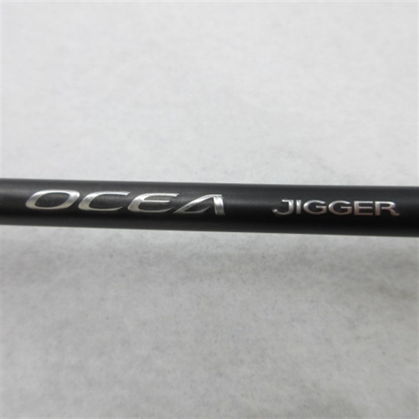 23オシアジガーB510－5 | イシグロ公式オンラインショップ