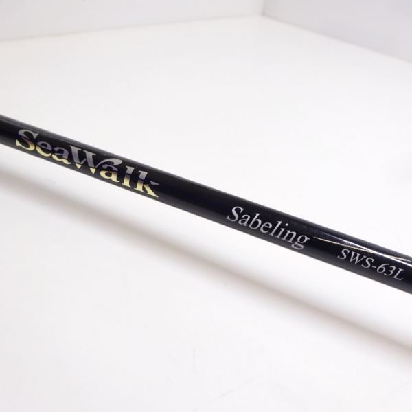 ヤマガブランクスシーウォークジギングロッドSWS-63L